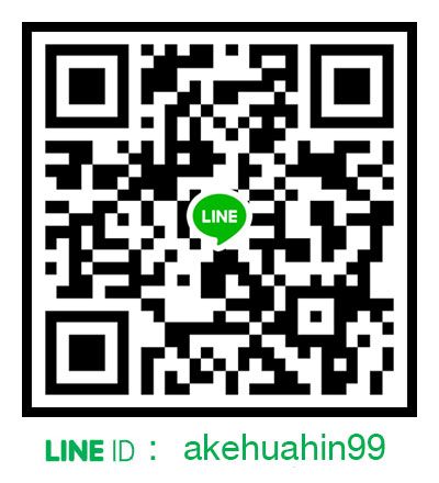 I'm Mr.Aek Huahin Travel Taxi Line ID