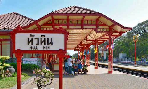 สถานีรถไฟหัวหิน Huahin Railway Station